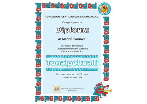 Шаман. Парапсихолог.