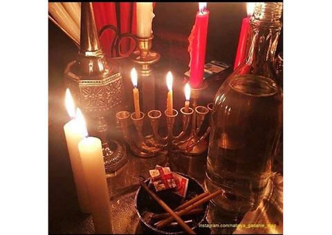 Ведунья экстрасенс. Психолог