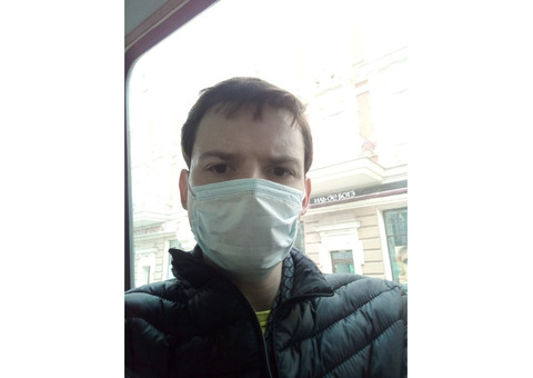 целительство.