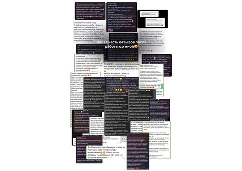 Современный таролог: самые точные и глубокие расклады