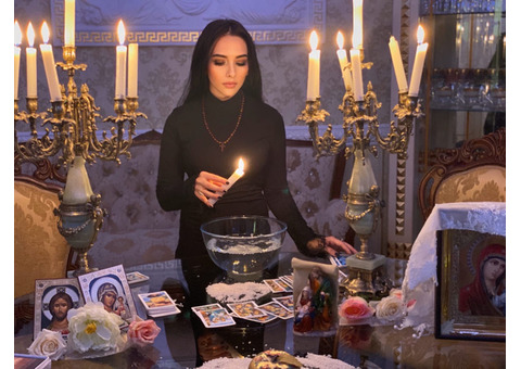 Возврат любимого