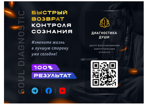 Устранение зависимости