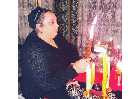 ПРИВОРОТ ОПЛАТА ПОСЛЕ РЕЗУЛЬТАТА