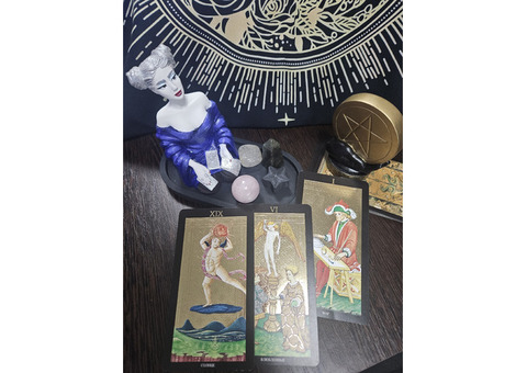 Гадание Таро