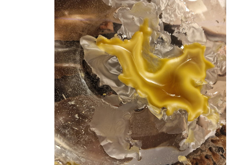 Чистка негатива