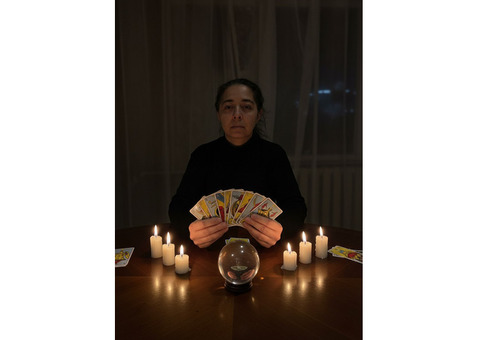 Гадалка надежда