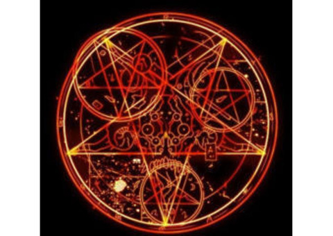 Решу любую проблему.