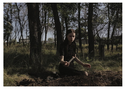 Ключ к верному пути