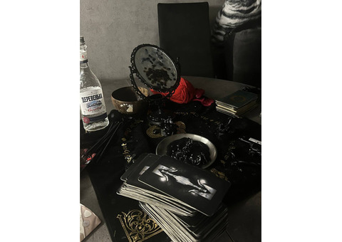 таролог/практик