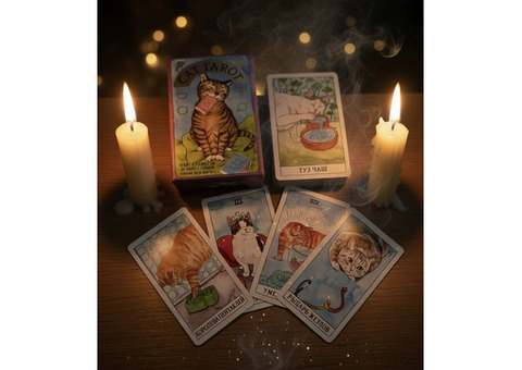 ГЛУБОКИЙ РАСКЛАД